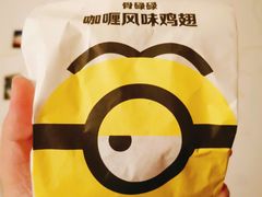 -麦当劳(合肥之心城店)