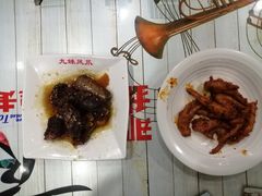 -嘉州九妹凤爪(乐山总店)
