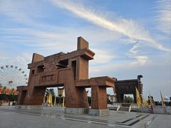 -中华郡文化旅游景区