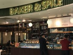 -BAKER&SPICE(国金中心商场店)
