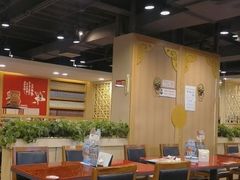 -宏状元现熬粥·京味菜(五棵松店)