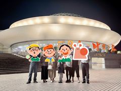 -绍兴饭店(大宁店)