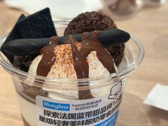 -Blueglass酸奶(华贸购物中心店)