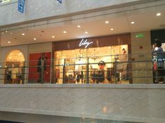 -光启城时尚购物中心