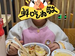 -吉野家(保利广场店)