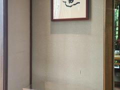 -华道钰善阁