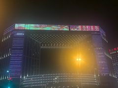 -无锡华怡明都大酒店