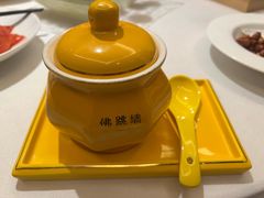 -三生石·福建菜·家宴(五四店)