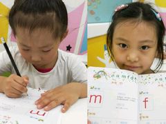 -学知乐教育·幼小衔接·小学科辅导(嘉定镇校区)