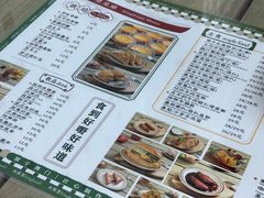 -兴华里茶记(禅城同济首店)