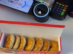 -味多美蛋糕(义和庄地铁店)