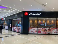 -万达广场(龙湾店)