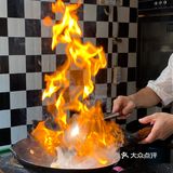 猪煲煲·炫饭嘎嘎香🥩🧃