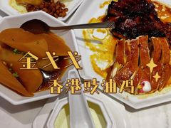 -金戈戈香港豉油鸡(南山海岸城店)