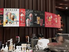 -星巴克(成都太古里二店)