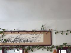 -吉羊三宝(复兴门笔管胡同店)