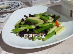 -高老庄绿色传奇(昊元生活广场店)