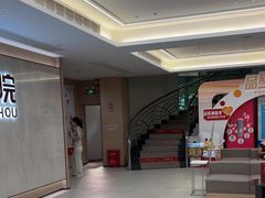 -惠州口腔医院(下埔总院)