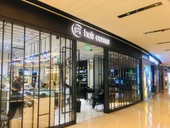 -HAIR CORNER