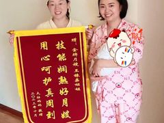 -成都阿姨到家月嫂育儿嫂(华西店)