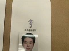 -海马体照相馆(大连罗斯福广场店)