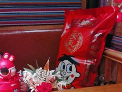 -吃饭皇帝大(合生汇店)