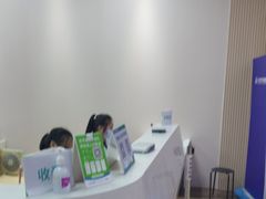 -广州仁爱天河医院体检中心