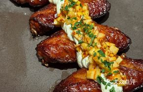 Green Mango Chicken Wings