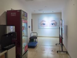 -丰联丽格医疗美容·联合丽格眼整形中心