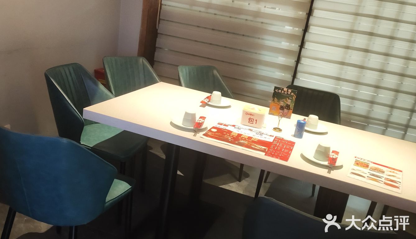 广渠门好吃的烤鱼店哦