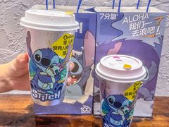 -7分甜(苏州中心店)