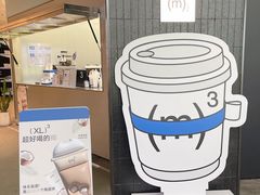 -CUBIC3三立方咖啡(西岸凤巢店)