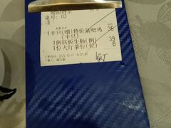 -鹭园酒家·四十年老字号