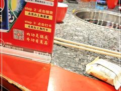 -蜀大侠火锅(香格里拉店)