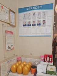 -紫洁俪方（北京）医疗美容