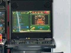 -Kings party 高端轰趴会所(朝阳北路店)