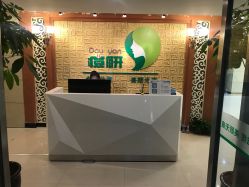 -痘研专业皮肤管理中心