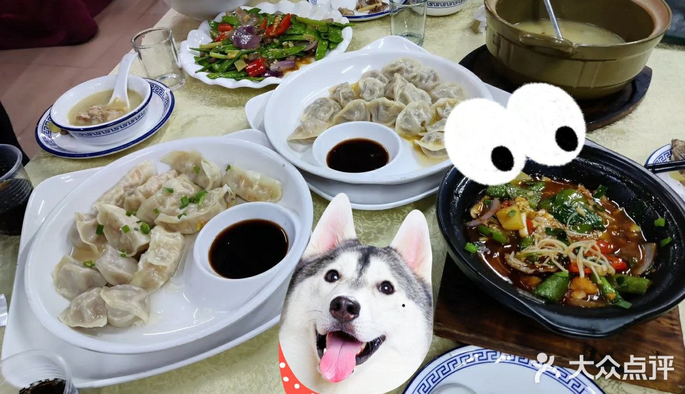 大学城美食笔记／堕落街？!