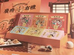 -点都德(聚福楼店)