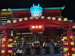 -回龙窝历史文化街区