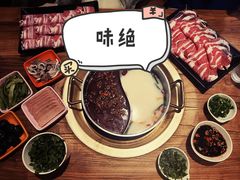-四喜小胖·北京涮肉(五道营店)