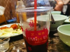 -水晶之星洗浴温泉汗蒸