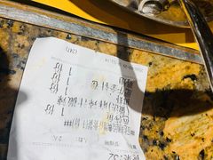 -黄记煌三汁焖锅(金凤万达广场店)