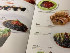 菜单-枣子树·素食餐厅(普陀山店)