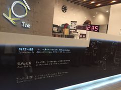 -KOI The(国際通り店)
