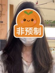 -镁连社·美联社