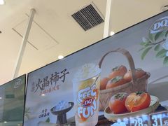 -DQ·蛋糕·冰淇淋(鸿坤店)