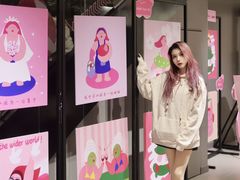 -南京时尚莱迪购物广场(正洪街店)
