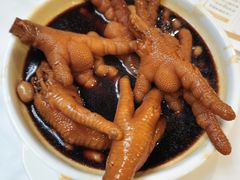 极品鲍汁凤爪-广州酒家(文昌总店)