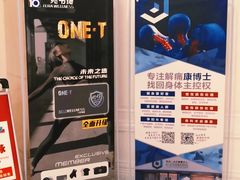 -一兆韦德(万源城店)